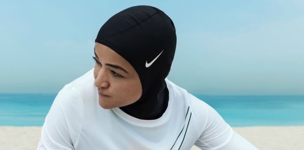Le Sport à la mode musulmane