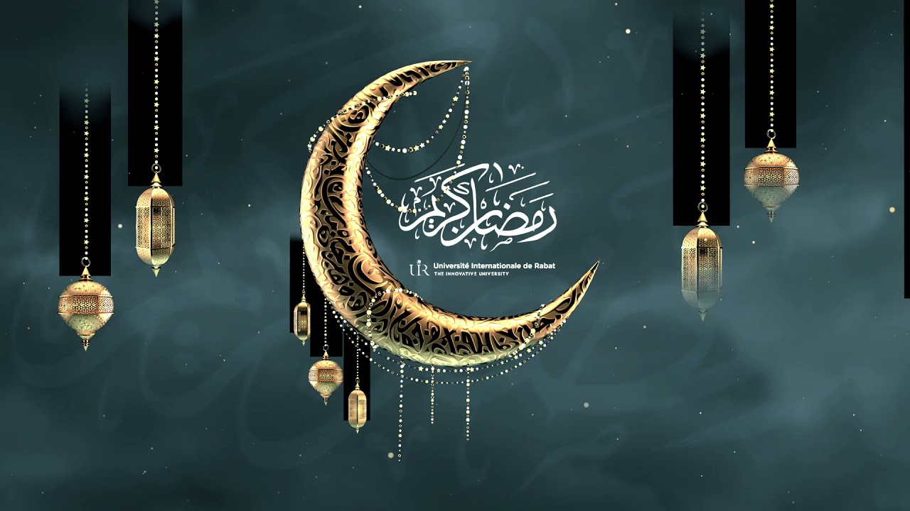 Calendrier de l'Avent du Hajj Ramadan Kareem, calendrier de compte