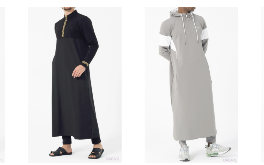 Le qamis , un vetement noble symbole de l’identité culturelle